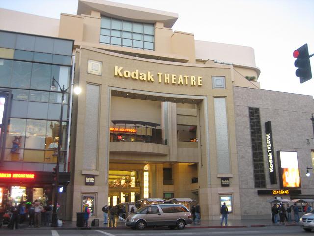 Kodac Theater