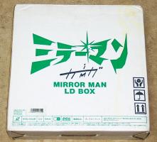 mirror_man2.jpg