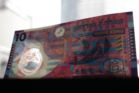 新香港１０ドル札