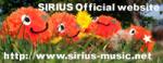 SIRIUS Official Website