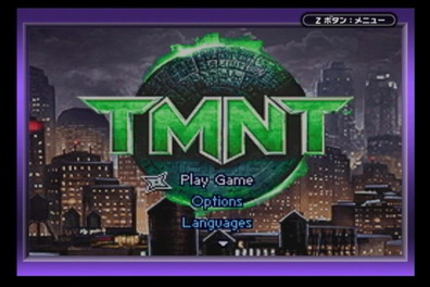 ゲームの時間をくれRevenge - 北米版GBA『TMNT: Teenage Mutant Ninja Turtles』（ティーンエイジ