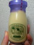 北海道牛乳のプリン