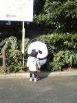 上野動物園　パンダ人形
