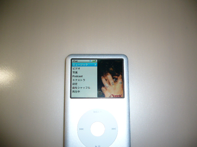 iPod Classic 画面