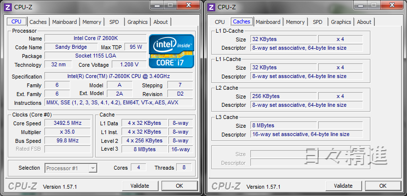 日々精進 |Intel Core i7-2600K レビュー